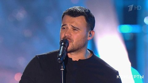 Emin — «Старые друзья». Международный музыкальный фестиваль «Жара». Фрагмент выпуска от 16.08.2019