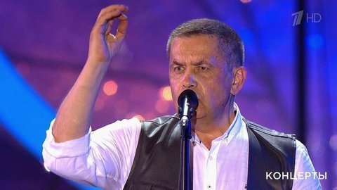 «Любэ» — «Конь». Международный музыкальный фестиваль «Жара». Фрагмент выпуска от 16.08.2019