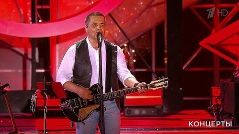 «Любэ» — «Не валяй дурака, Америка!». Международный музыкальный фестиваль «Жара». Фрагмент выпуска от 16.08.2019