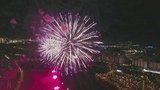 В столичном Братеевском парке все готово к невероятному празднику фейерверков