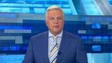 Выпуск программы «Время» в 21:00 от 17.08.2019