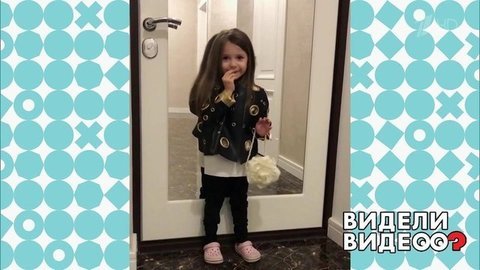 Замуж за Егора Крида. Видели видео? Фрагмент выпуска от 18.08.2019