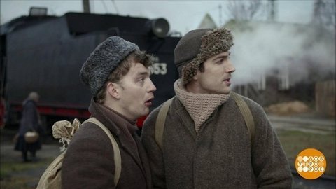 «Сучья война»: все только начинается. Доброе утро. Фрагмент выпуска от 20.08.2019