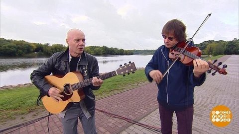 Группа «Град Квартет». Доброе утро. Фрагмент выпуска от 20.08.2019