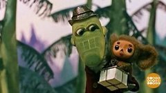 С днем рождения, Чебурашка! Доброе утро. Фрагмент выпуска от 20.08.2019