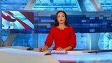 Выпуск новостей в 12:00 от 20.08.2019