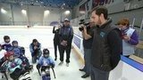 Уникальная хоккейная смена стартовала в Международном спортивном лагере в Ярославле