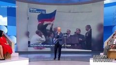 Годовщина путча. Время покажет. Фрагмент выпуска от 20.08.2019