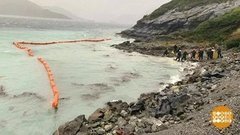 В мире. Борьба с утечкой топлива в море. Доброе утро. Фрагмент выпуска от 21.08.2019