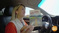 «Таврида-АРТ»: скучно не будет! Доброе утро. Фрагмент выпуска от 21.08.2019