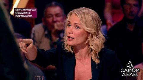 «Вы скучный мужик, по вам видно, поэтому вас и бросили!», — Екатерина Гордон оправдала героиню-обманщицу. На самом деле. Фрагмент выпуска от 21.08.2019