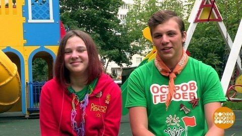 Переведите это на взрослый. Доброе утро. Фрагмент выпуска от 22.08.2019