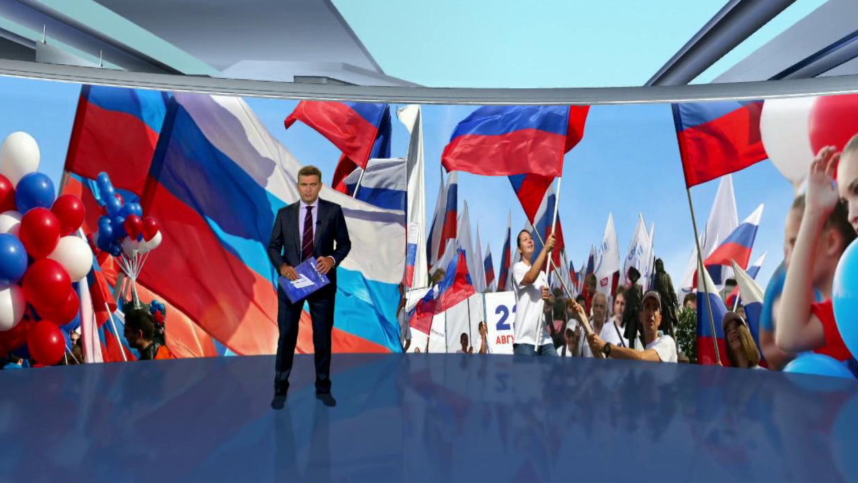 Выпуск программы "Время" в 21:00 22 августа 2019