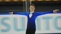 Егор Рухин. Короткая программа. Юноши. Grand Prix de Courchevel. Гран-при по фигурному катанию среди юниоров 2019/20