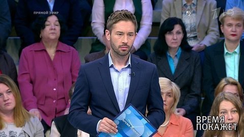 «Симметричный ответ» России. Время покажет. Фрагмент выпуска от 23.08.2019
