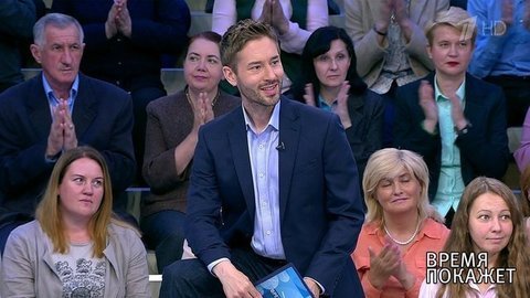 Человечество на кону. Время покажет. Фрагмент выпуска от 23.08.2019