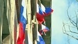Москва в предвкушении кульминации празднования Дня государственного флага России