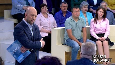 «Новый подход» Зеленского. Время покажет. Выпуск от 23.08.2019