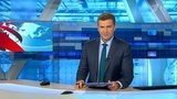 Выпуск программы «Время» в 21:00 от 23.08.2019
