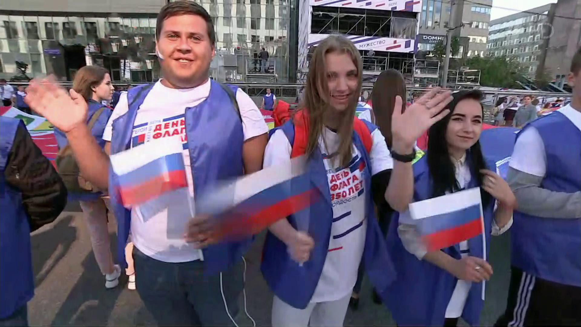 Выпуск новостей в 10:00 24 августа 2019