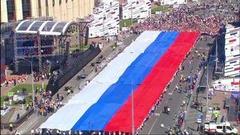 Флешмоб «Флаг-рекордсмен», посвященный Дню Государственного флага России