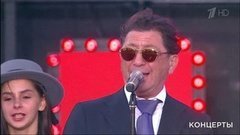 Все участники — «Гимн России». Концерт-митинг ко Дню Государственного флага России. Фрагмент выпуска от 24.08.2019