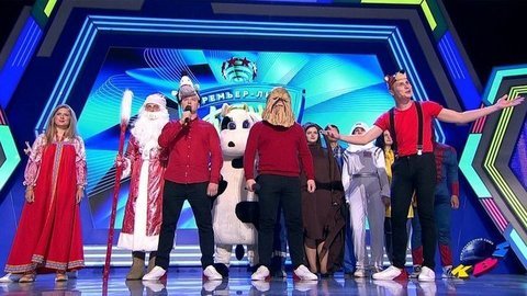 Первый полуфинал. Премьер-лига. КВН. Выпуск от 25.08.2019