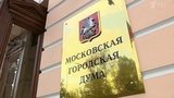 До Единого дня голосования осталось две недели