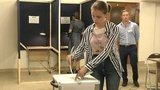 В Абхазии завершились выборы президента