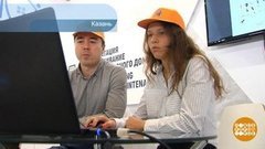 ЖКХ — это целая наука! Доброе утро. Фрагмент от 27.08.2019