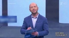 Новая Рада Украины. Время покажет. Выпуск от 29.08.2019