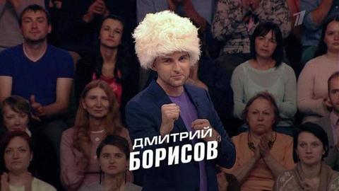 Наш Хабиб! Бой за титул чемпиона мира UFC. Хабиб Нурмагомедов — Дастин Порье. Анонс