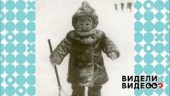 Несекретные материалы Тимура Еремеева. Видели видео? Фрагмент выпуска от 01.09.2019