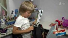 Первый раз в первый класс. Мужское / Женское. Лучшие моменты выпуска от 02.09.2019