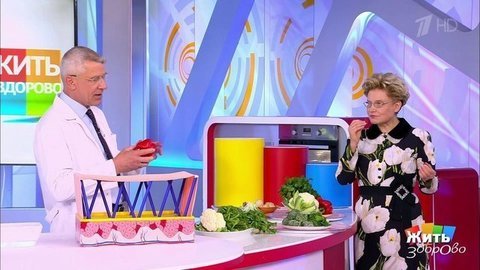 Жить здорово! Выпуск от 03.09.2019