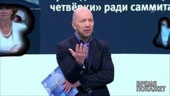 Скорый мир для Донбасса? Время покажет. Фрагмент выпуска от 04.09.2019