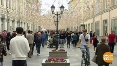 Москва у каждого — своя! Доброе утро. Фрагмент выпуска от 05.09.2019