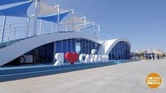 «Улица Дальнего Востока». Доброе утро. Фрагмент выпуска от 06.09.2019