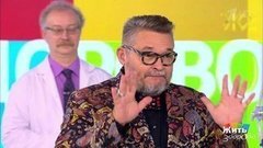 Стареть красиво: кожа и табак. Жить здорово! Фрагмент выпуска от 06.09.2019