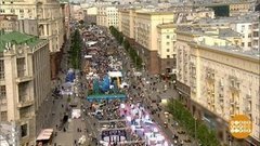 День Москвы: да будет праздник! Доброе утро. Фрагмент выпуска от 06.09.2019