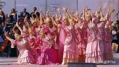 Театр «Астана балет» — «Язык любви» (из балета «Язык любви»). День города. Фрагмент выпуска от 07.09.2019