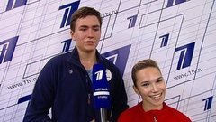 Дарья Павлюченко и Денис Ходыкин — об отдыхе, подготовке к сезону и отношениях в дуэте