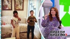 Несекретные материалы Веры Сотниковой. Видели видео? Фрагмент выпуска от 08.09.2019