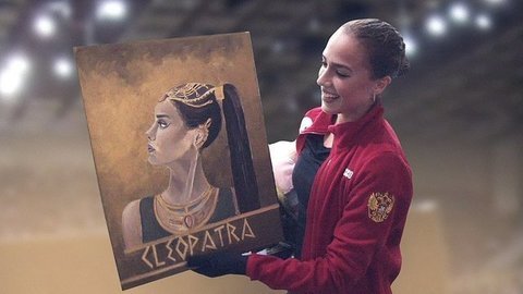 Клеопатра для Загитовой, звездопад для Медведевой, кайф Туктамышевой. Смотрите, как это было