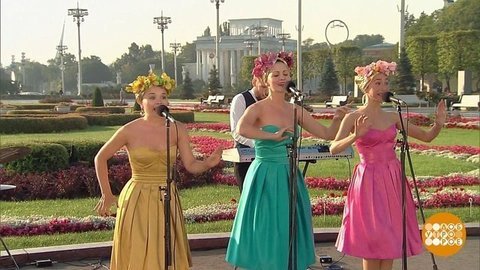 Группа «Backstage Girlsband». Доброе утро. Фрагмент выпуска от 10.09.2019