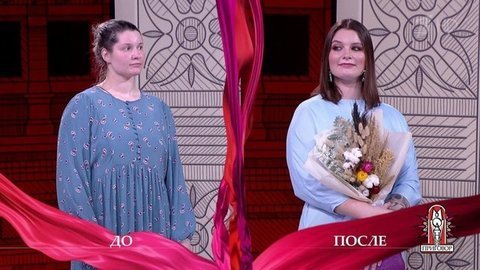 Дело «В нашей семье мужик — я!» Модный приговор. Выпуск от 10.09.2019