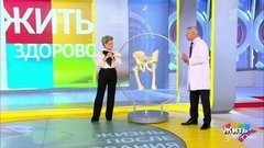 Жизнь после эндопротезирования. Жить здорово! Фрагмент выпуска от 10.09.2019
