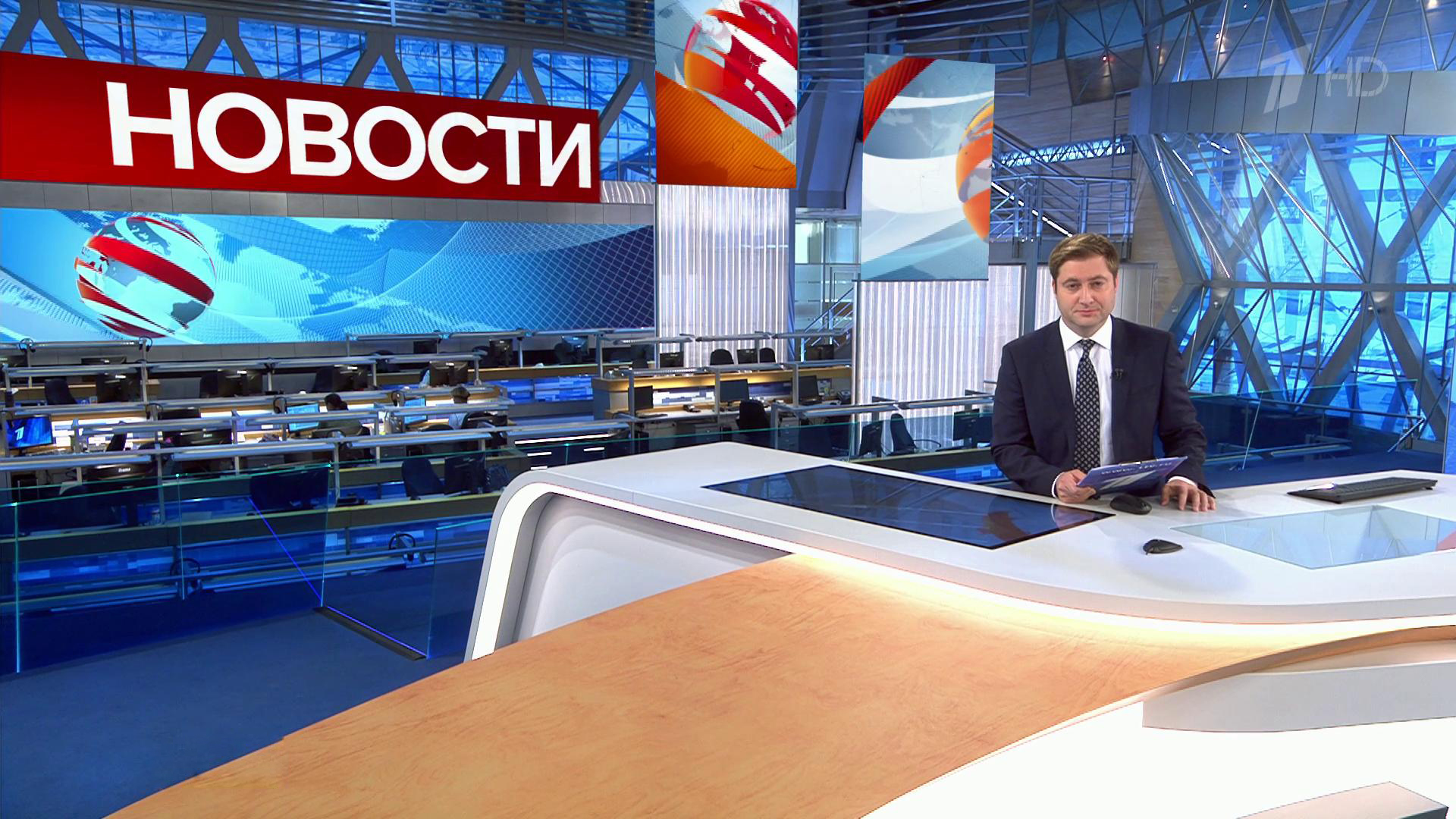 Выпуск новостей в 9:00 11 сентября 2019