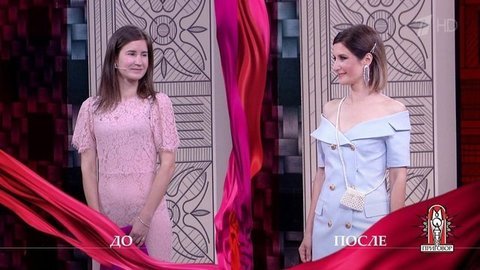 Дело «Я человек без будущего». Модный приговор. Выпуск от 11.09.2019