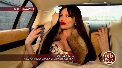 Бедная Элина: у королевы эпатажа отбирают ребенка? Пусть говорят. Самые драматичные моменты выпуска от 11.09.2019